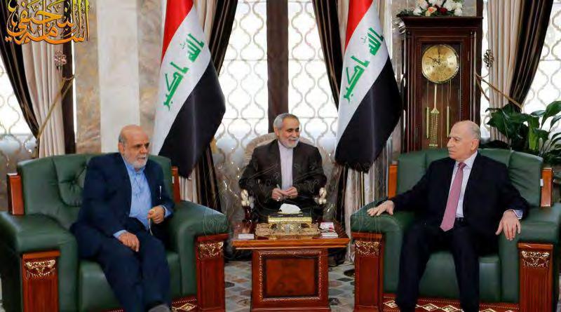 7 The meeting of Iran s ambassador to Baghdad with the Iraqi Vice President, Osama al-nujaifi (IRNA, February 6, 2018).