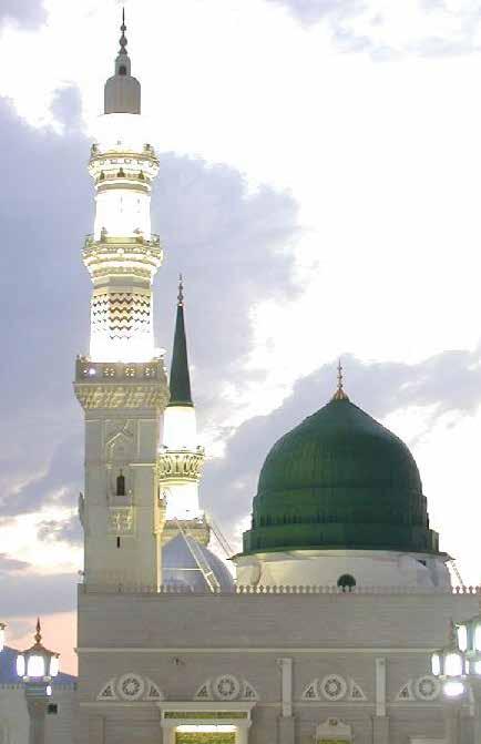 The Sunnah of the Prophet Muhammad, peace and blessings be upon him, is divided into two categories, the sunnah mu akkadah and sunnah ghayr mu akkadah.