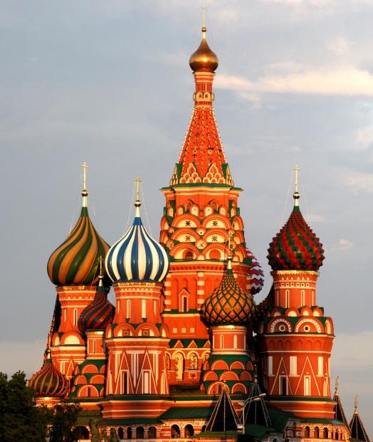 What is it? St. Basil s Cathedral What society is it from and where is it located? What does it represent? When was it created?