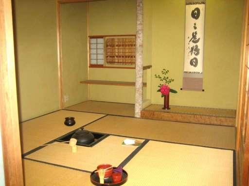 Japanese teahouse: tatami mats