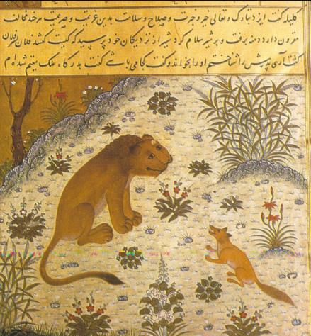 Achievements Panchatantra collection of fables Math abstract and negative numbers, algebra Astronomy identified 7 planets, understood the rotation of the earth, and predicted sun and moon eclipses