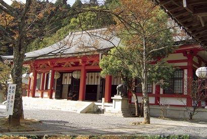 Kurama is the name of the temple, the village and the mountain.