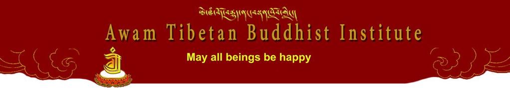 Awam Tibetan Buddhist Institute Courses