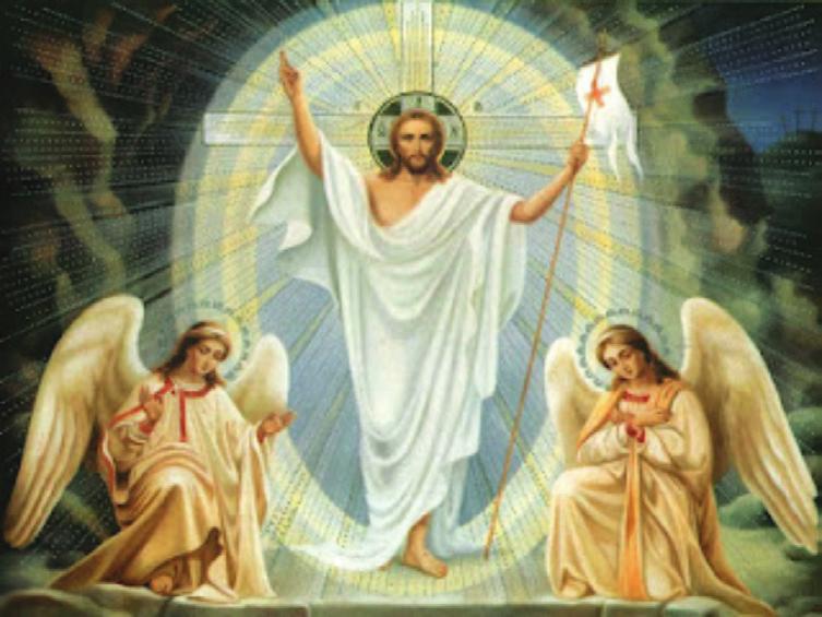 The Glorious Mysteries 1. The Resurrection I am the resurrection and the life, says the Lord, whoever believes in Me will have eternal life John 11:25 Lord Jesus we believe in You, we trust in You!