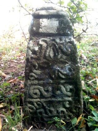tombstone can be seen by the applied of physical form.