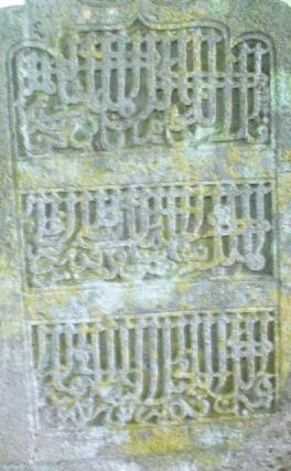 The form of Acehnese tombstone has been changed from simple shape to more artistic form. The changes can be seen in sequence where the simplest form is Type A, B and C.