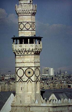 Damascus: