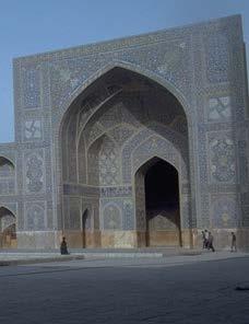 Islamic Architecture: 12 th Century Medresa (Teaching Mosque) smaller, but similar to earlier mosques.