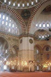 The Suleymaniye