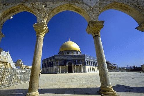 Dome of the Rock: 684 Jerusalem Islam s earliest monument Influenced by Byzantine rotunda octagonal in plan Dome and Clerestory supported on piers Dome built of wooden