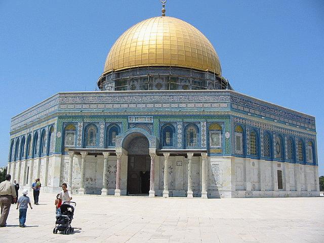 Dome of the Rock: 684 Jerusalem Has feel of