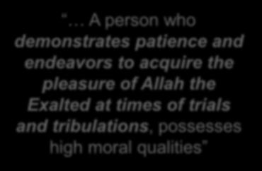 qualities High morals can be gauged under two