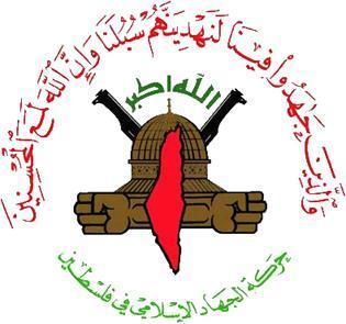 Islamic Jihad was founded in 1970s as a branch of Egypt s Islamic Jihad (now led by Al-Qaida s Ayman al-zawahiri).