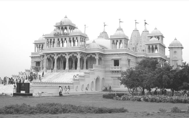 Shri Hari Mandir In February 2006, a majestic temple was officially opened on the grounds of Sandipani Vidyaniketan.