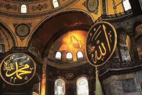 Although the Hagia Sophia was built in the A.D. 500s as a Christian church, it was used after 1453 as an Islamic mosque. How does the Hagia Sophia today reflect the history of the Byzantine Empire?