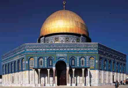 c. A.D. 793 Business and Finance The city of Baghdad establishes a paper mill. The Dome of the Rock mosque in Jerusalem By the end of the A.D. 400s, the Western Roman Empire had collapsed.