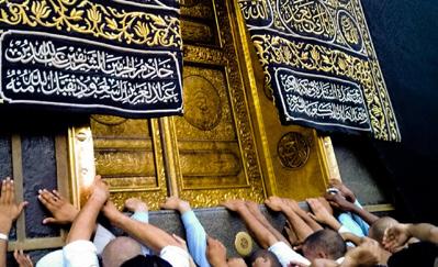 1. OBLIGATION TO PERFORM HAJJ The obligation of Hajj is confirmed by the Quran and the Sunnah of the Messenger of Allah, as well as the consensus agreement of Muslim scholars.