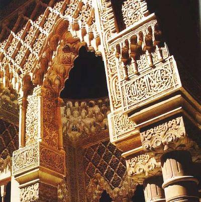 :(الذكر ( Rememberance 7- -We see splendid flowery arabesques on a wooden door of Cairo, Egypt, and magnificent muqarnas (geometric ceiling patterns) at the majestic Alhambra palace of