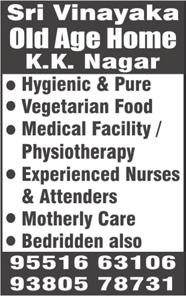 Page 2 MAMBALAM TIMES: Ashok Nagar-K.K. Nagar Edition SPECIAL CLASSIFIED ADVERTISEMENTS Rate for Advertisement in Classified Columns: Mambalam - T.Nagar & Ashok Nagar - K.K. Nagar Edition: Rs.