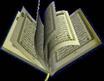 Internal Contradictions in Quran Dualism or Abrogation (Surah 2:106, 16:101, 17:106) Surah 2:106: We do not