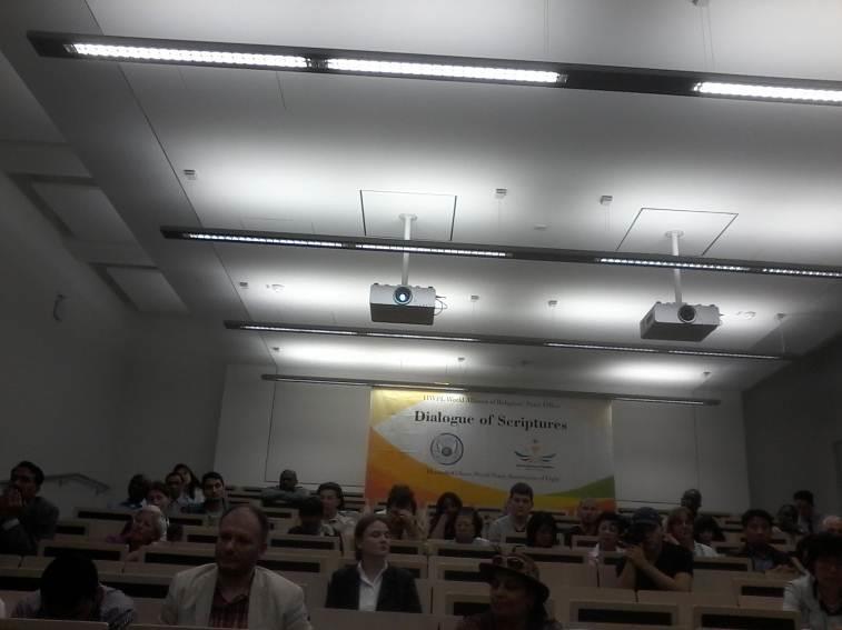 Humboldt University Today [9 July], Allah has given another opportunity to present Islam and Ahmadiyyat in the