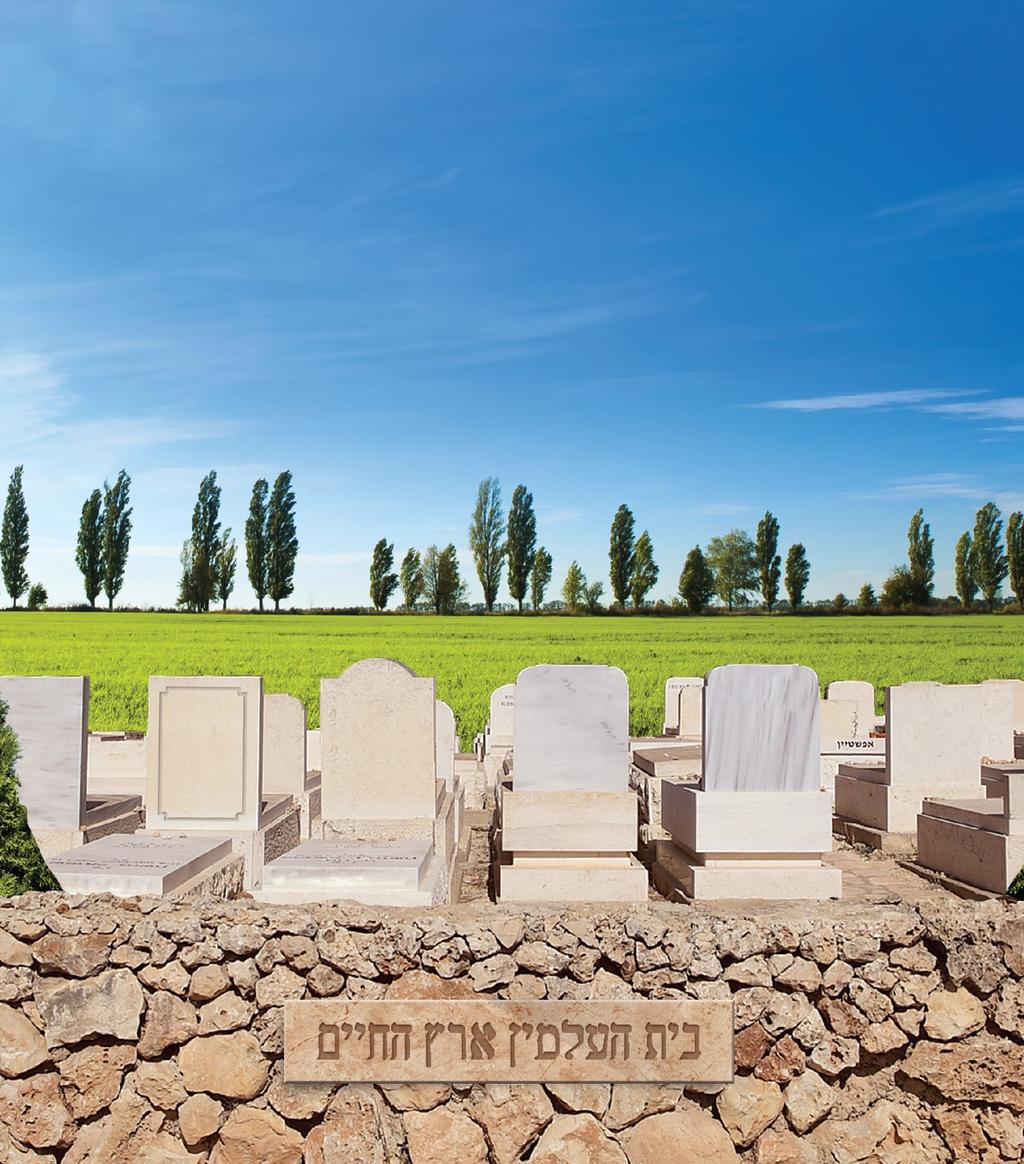 Eretz HaChaim Cemetery has been assisting Jews from the Diaspora acquire a befitting final resting place in the Land of our