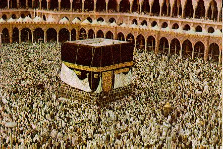 Step Six: Circling the Kabah Circle the kabah in the direction of flow Make dhikr, recite Quran, recite