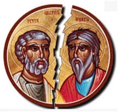 Second Church Schism In 1054 AD, patriarch of Constantinople refused: filioque, Supremacy of the pope of Rome A Roman cardinal with two delegates from Rome entered the church of Hagia Sophia, the