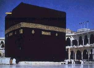 Ka'aba - the Holiest place on earth The Ka'aba is a small square building on the inner court of the Great Mosque in Mecca Saudi Arabia which is regarded by Muslims as the holiest place on earth.