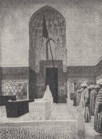 Fig. 6. Vereshchagin s 1873 drawing of the Bukhara Emir s praying in the Gur-e Amir. early 1870s shows the interior, captioned They pray to the Almighty at the grave of the saint (1873) [Fig. 6].