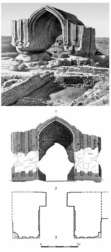 Fig. 5. The portal of the caravanserai of Urgench: 1) Overall view; 2) Drawing of the façade; 3)Plan (according to M.S. Lapirov-Skoblo). route began in Urgench.