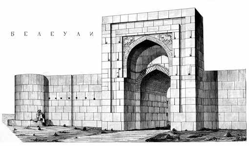 though the depth of one of them measured prior to its filling was 21 m (Manylov 1982, p. 98). The next caravanserai is 25 km to the northwest, located at the bottom of a large basin.