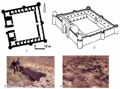 Fig. 14. Caravanserai Bel deuli: 1) Aerial photo; 2) Plan drawn by A. E. Astaf ev; 3) Excavation plan by Z. Samashev and M. Kozha; 4) Carved terracotta; 5) Overall view following excavation.