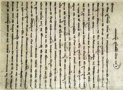 Fig. 2. A contract written in Sogdian for the purchase of a slave in the year 639 CE, unearthed in Astana Tomb No. 135. Photo courtesy of Daniel C. Waugh.