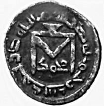 correspondence. It would be another three years, 330/942, before the title al-ikhshid appeared on his coinage (see Bacharach 2006, pp. 43 54).