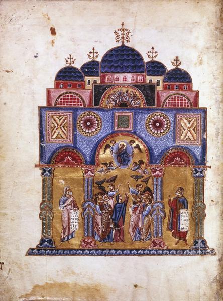 of Byzantine chapel