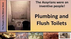 Assyrian Achievements 5.