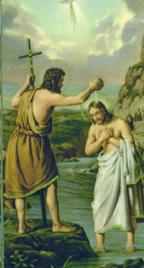 Saint John the Baptist Patron Saint of Puerto Rico Saint John the Baptist (San Juan Bautista) was a contemporary of Christ who was known for evangelization and his baptizing of Jesus Christ.