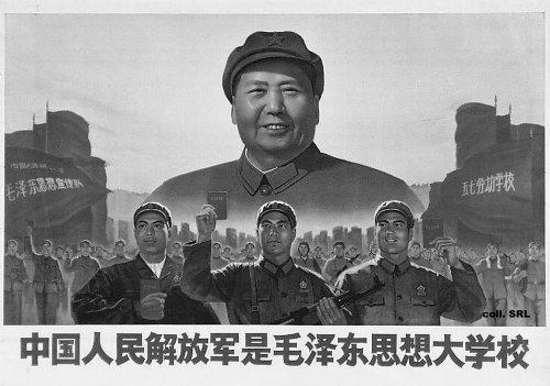 SHORT SUBJECT VIDEO > MAO ZEDONG *** ONE MINUTE INTRODUCTION > NO NOTES WHAT DID MAO STUDY WHILE AT PEKING UNIVERSITY?