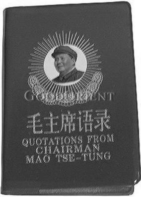 8. WAS MAO S GREAT LEAP FORWARD PROGRAM SUCCESSFUL? 9. MAO S LITTLE RED BOOK OF QUOTATIONS BECAME ALMOST LIKE A TO THE PEOPLE OF CHINA 10.