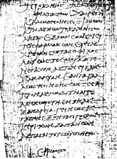 E. Divisions of the text. Many Greek MSS of the NT contain numbers (indicated by Greek letters) in the margin that indicate the Am-monian sections and the Eusebian canons.