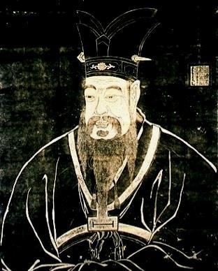 Confucius, founder of Confucianism Which philosophy did the emperor