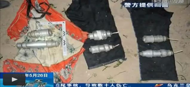 in China SVBIED and APC SVBIED Attack on Military Checkpost near Hama, Syria Bucket IEDs with Tilt Switches Seized in