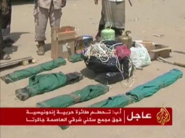 Submunitions into IEDs in Syria Seizure of IEDs and Weaponry in Southern Yemen Rebel IED Laboratory in