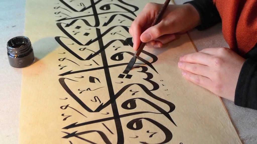 Calligraphy The most
