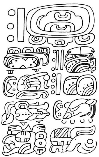 while there are examples of this redundancy in the script (e.g. Figure 7, Palenque Temple XXI) they are rare.