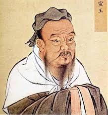 Confucianism Founded by Kongfuzi (551-479 B.C.) (anglicized as Confucius) Confucius was an important Chinese philosopher.