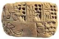 Sumerian merchants used