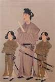 Emergence of Japan (cont.) Prince Shōtoku Taishi tried to unify the clans of Japan.