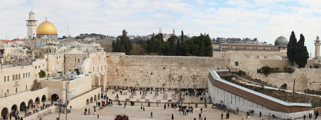 The Wailing Wall: What